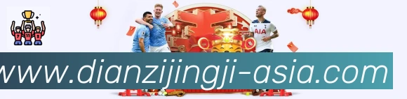 App功能展示图